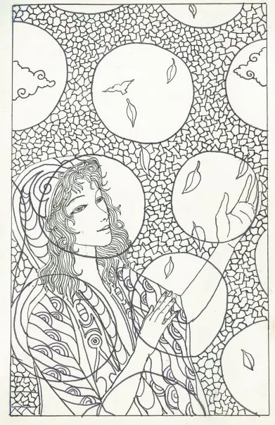 Artwork 13