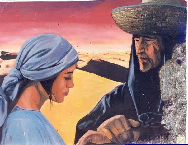 Artwork 18